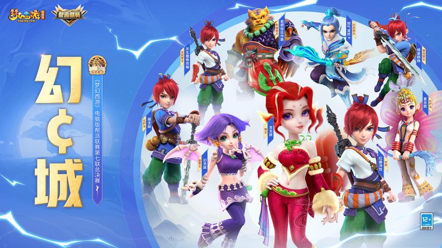Free Games Free Games